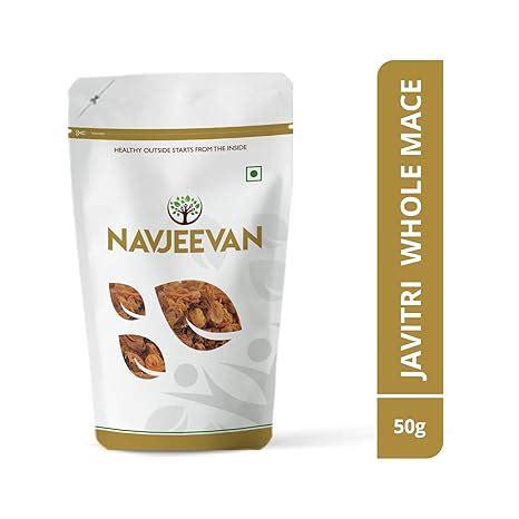 Navjeevan Javitri| Whole Mace | Japatri - 50 Grams : Amazon.in: Grocery ...