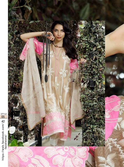 House of Umar Sayeed – Luxe Collection '17 – 05 – Pakistani Suits ...