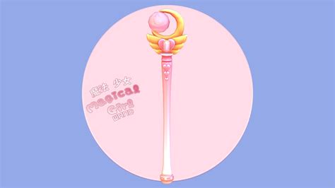 Magical Girl - Wand - Download Free 3D model by Cookie (@cookiepop ...