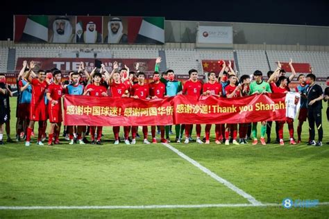 日媒：中国队主场不容小觑，40强赛主场比赛全部获胜-直播吧zhibo8.cc
