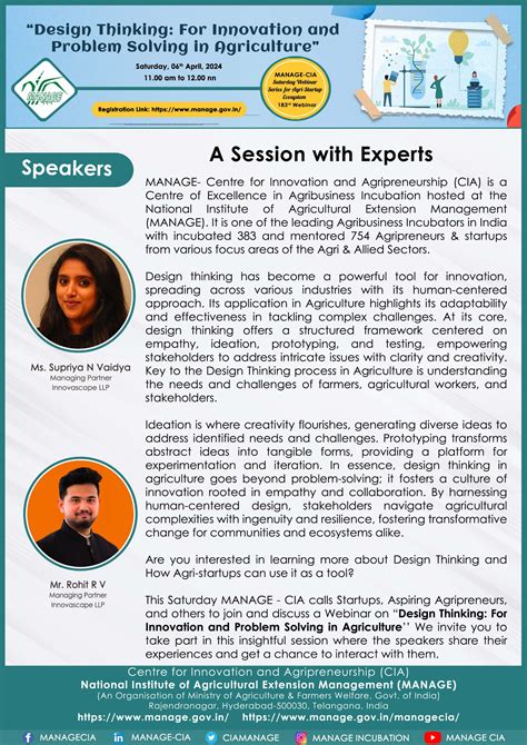 MANAGE Centre for Innovation and Agripreneurship (MANAGE-CIA)