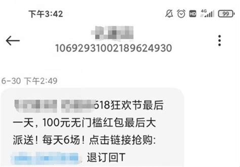 网络推广的各种渠道（网络推广都有哪些途径）-8848SEO