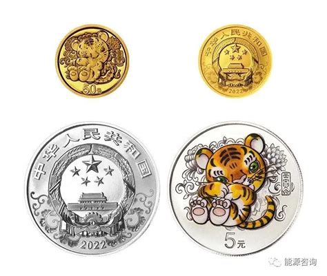 2022北京虎年金银纪念币多少钱？价格一览_腾讯新闻