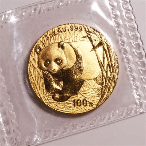 Chinese Gold Panda Quarter Ounce 2001 - Golden Eagle Coins