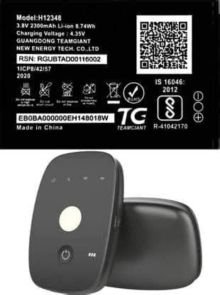 Original DC024 H12348 Router Battery, 3.8V 2300mAh Lithium 8.74Wh ...