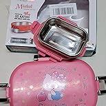 JAYPEE Missteel Hello Kitty Lunch Box Plastic with Inner Stainless ...