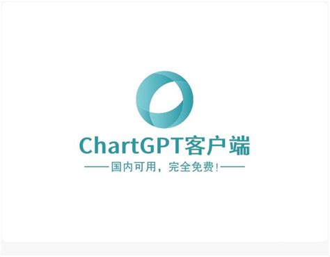 BG Chartplotters 的图像结果