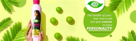 Meghdoot Ayurvedic Satreetha Shampoo Enriched With Natural Extracts of ...