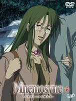 YESASIA: Mnemosyne - Mnemosyne no Musume Tachi (DVD + CD) (Vol.5 ...