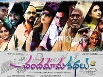 Chandamama kathalu movie review
