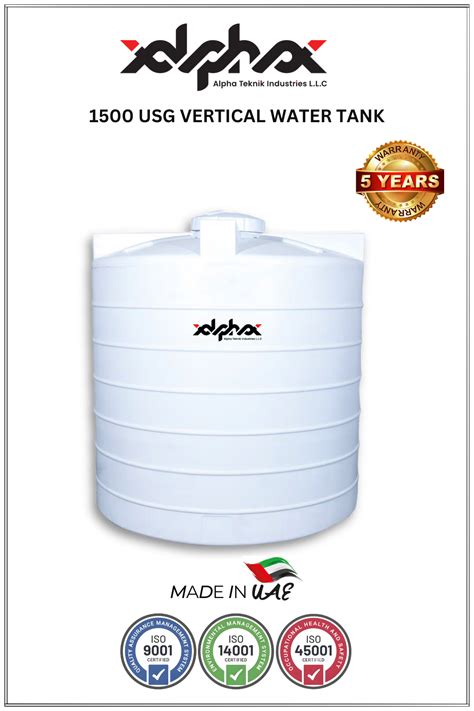 1500 US Gallon (5700 liters) Polyethylene Vertical Tank