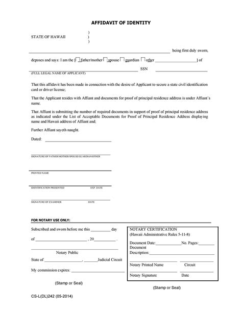 48 Free Affidavit of Identity Forms (MS Word) ᐅ TemplateLab