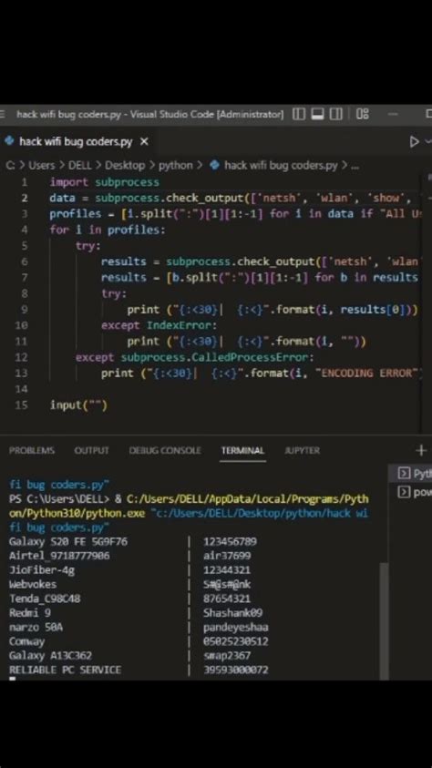Image result for Trace Phone Number Using Python
