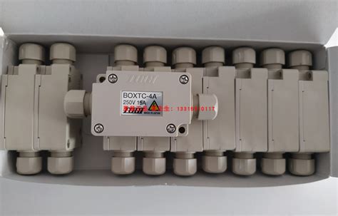 Tocom Cable Box 的图像结果