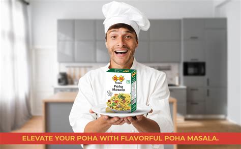 GM Food Poha Masala 100g (Pack of 5) : Amazon.in: Grocery & Gourmet Foods
