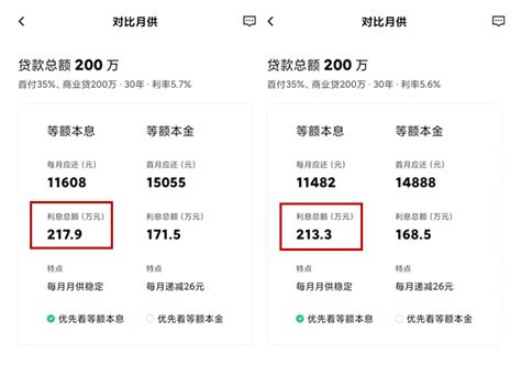 重庆公积金贷款结清证明在线跨省办理指南（附详细流程）- 重庆本地宝