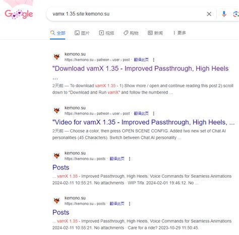 Image result for Vam Free Key
