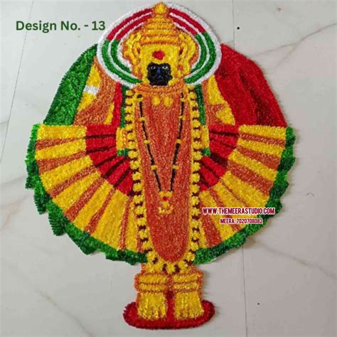 Aai Ambabai – The Meera Studio