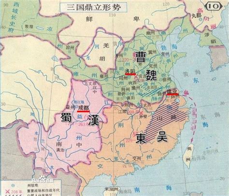 历史话题：三国时期的地图，为什么不包括关中和陕北？魏国疆域只占领了长安，关中和陕北地区都是空白势力_百度知道