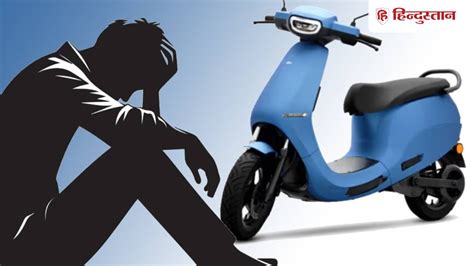ola electric mobility share price fell for 10th consecutive day and the ...