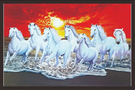Mad Masters 7 Lucky Running Horses Framed Photo, Wall Hanging Home ...