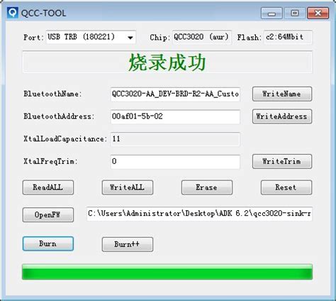 Image result for Qcc5125 Serial Debugging