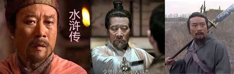 四大名著经典电视剧--《水浒传》-搜狐娱乐频道
