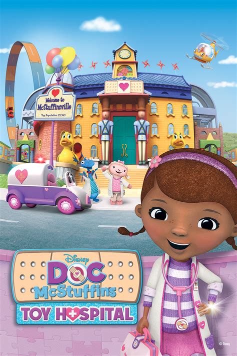 Doc Mcstuffins Hallie Voice