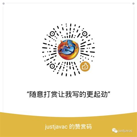 Bigint Java 的图像结果
