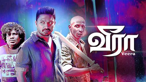 Veera 2018 Full Movie Online - Watch HD Movies on Airtel Xstream Play