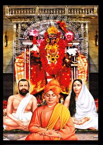 Deshkart KALI MATA BHABATARINI (8X11) inch Laminated Photo With Wall ...