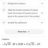 SIMPLIFY The FOLLOWING(4√5 - 3√2)(H√5+3√2) - Brainly.in