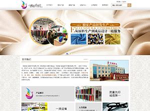 华方高科_张家港广告公司-专注于样本画册的专业品牌设计公司