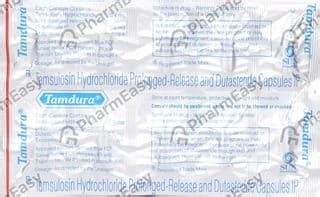 Tamdura Strip Of 10 Capsules: Uses, Side Effects, Price & Dosage ...