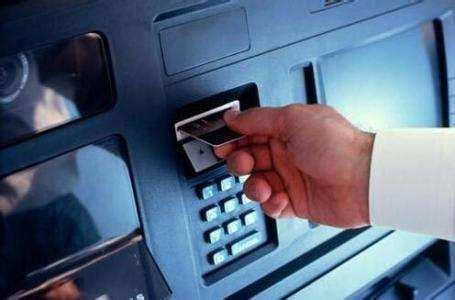 多名用户银行卡被异地盗刷 密码都有一个特点_新浪江西_新浪网