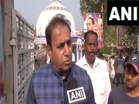 "People will not allow BJP to change Constitution": NCP-SCP leader Anil ...