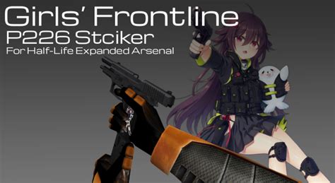 Image result for Girls Frontline Stickers