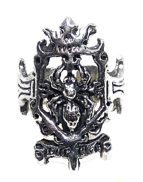 JD's Spider Web Metal Ring for Men and Women, Indian Size : 17 (Click ...