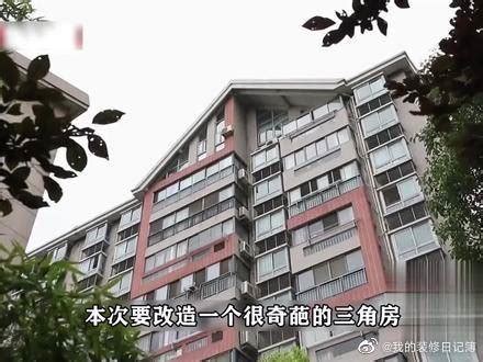 竖屏｜北京80平三代同堂，但每个人都能奢侈“独居”？ - YouTube