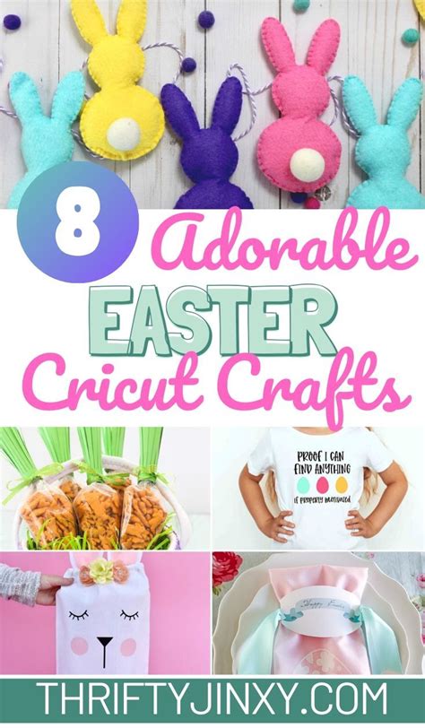 easter crafts cricut