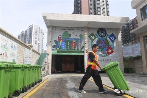 让600座垃圾转运站升级为城市风景线，这个可以有！