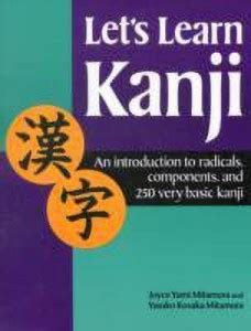 Let's Learn Kanji: Buy Let's Learn Kanji by Mitamura Yasuko Kosaka at ...