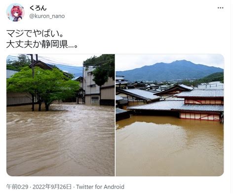 もう4時か・・・ [156193805]