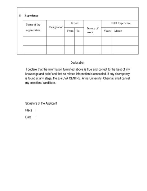Business Manager - Recruitment - UIC Anna University ~ Vidyarthiplus ...