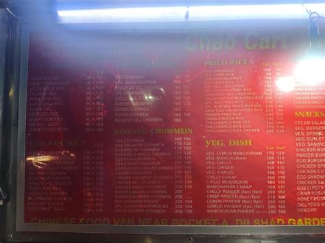 Menu at Chao Cart-Chinese Food Van, Delhi, M8J7+F8X