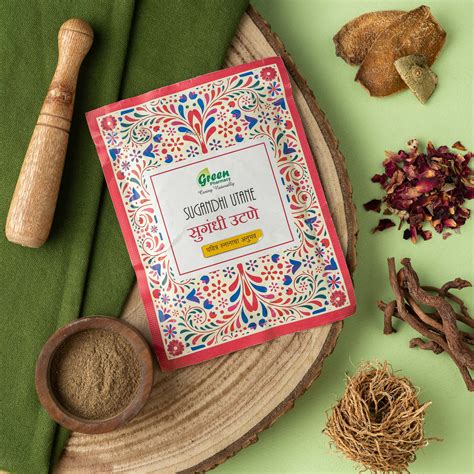 Sugandhi Utane – Green Pharmacy Store