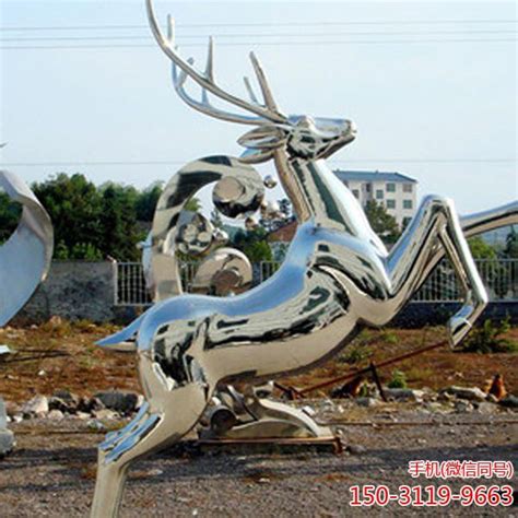 奔跑的梅花鹿_不锈钢动物都是可配色雕塑_厂家图片价格-玉海雕塑 梅花鹿,配色,奔跑,不锈钢,动物