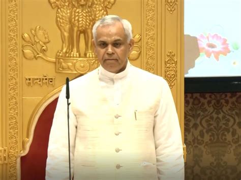 Acharya Devvrat sworn in as new governor of Maharashtra, succeeding CP ...
