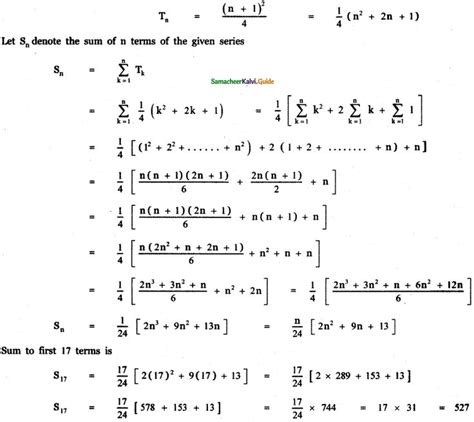 Image result for Binomial Theorem Explained