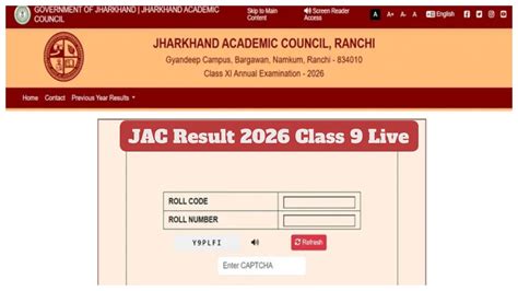 JAC Result 2026 Class 9 Live - How to download the marksheet at jac ...